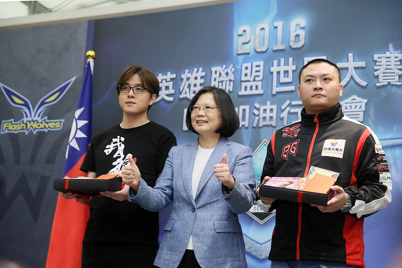 电竞赛事 电竞赛事·电竞赛事舞台